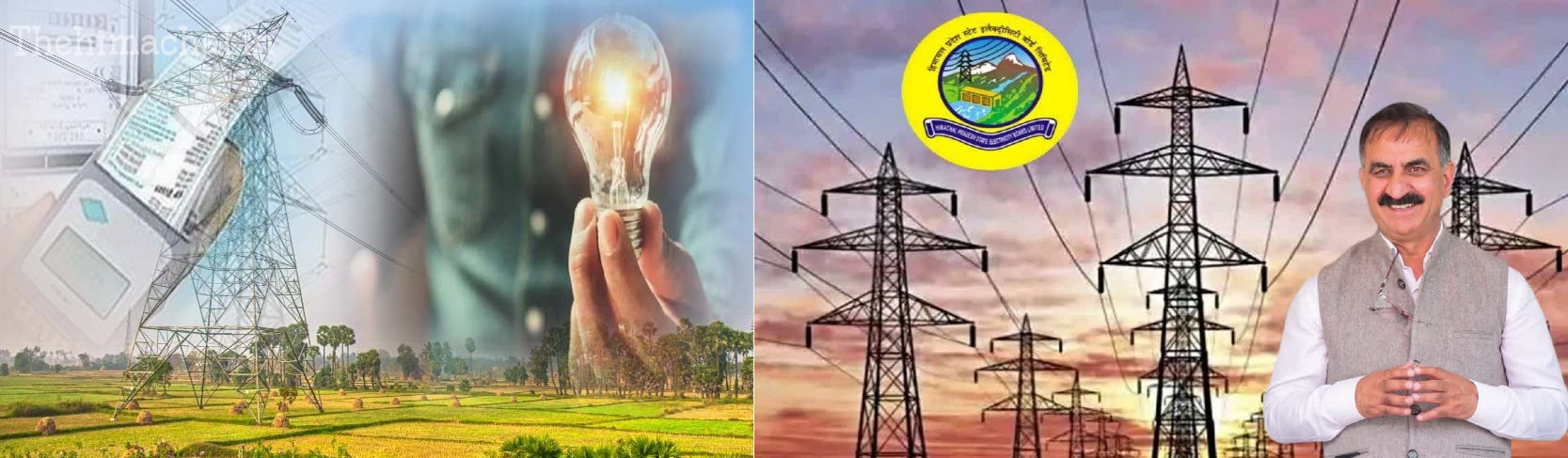 Himachal News: सस्ती बिजली प्रदान करने के लिए वार्षिक टैरिफ डिमांड में कमी