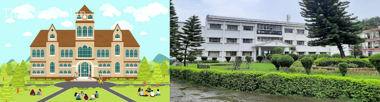 Himachal News: सुंदरनगर कॉलेज को चार नए कोर्स मंजूर