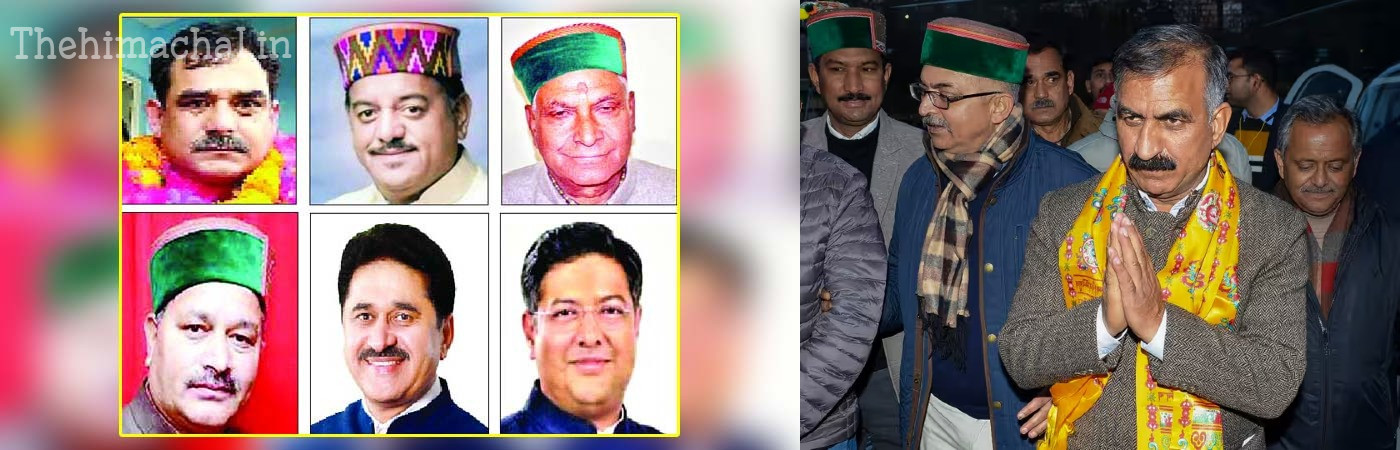 cps-positions-to-six-mlas-new-roles-himachal