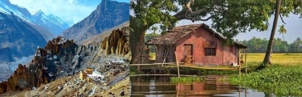 vibrant-village-scheme-himachal-pradesh-fund-request