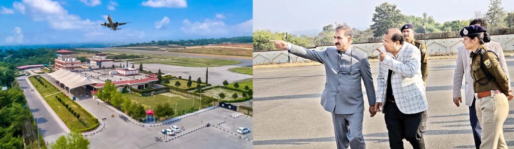 kangra-airport-aerospace-city-development