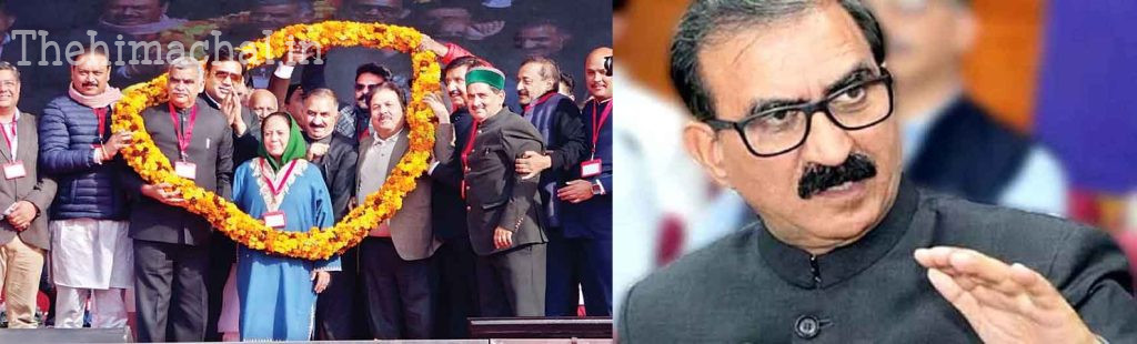 cm-sukhwinder-sukhu-gold-extraction-himachal-economy