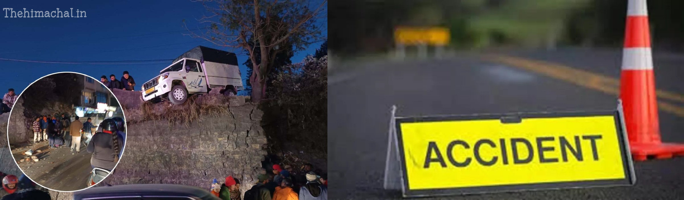 solan-accident-old-dc-office-pickup-hanging-injury