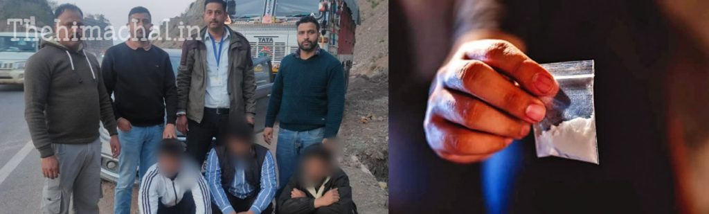 punjab-heroin-supply-himachal-three-arrested