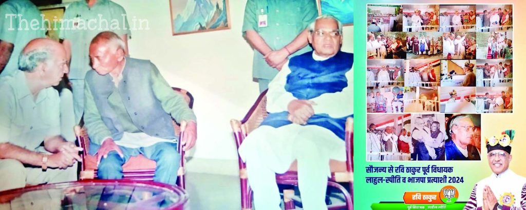 atal-bihari-vajpayee-memories-delhi