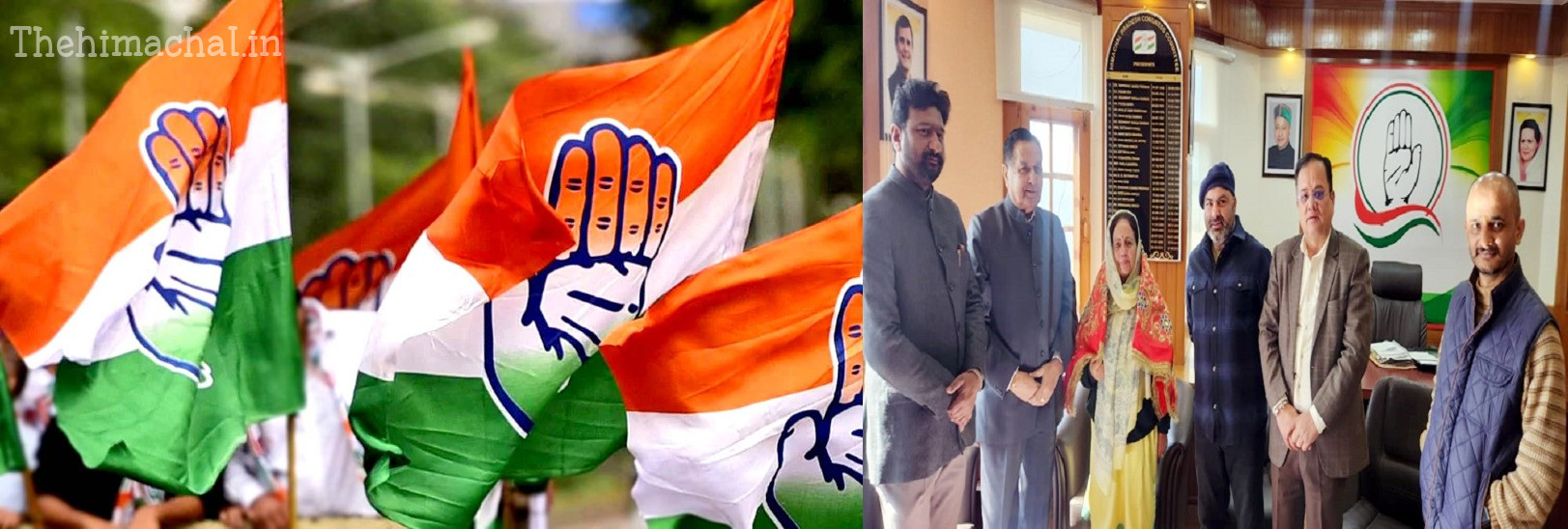 himachal-congress-organization-formation-preparation-after-incharge