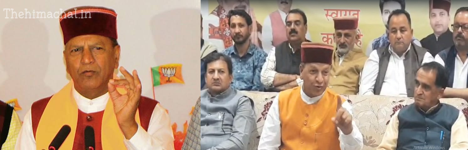 PM मोदी के पैसों से चल रही हिमाचल की कांग्रेस सरकार: राजीव बिंदल