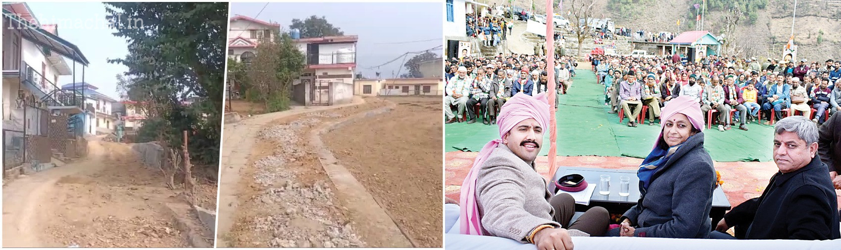 हिमाचल: सड़क निर्माण के लिए जमीन दें, सरकार उठाएगी लागत