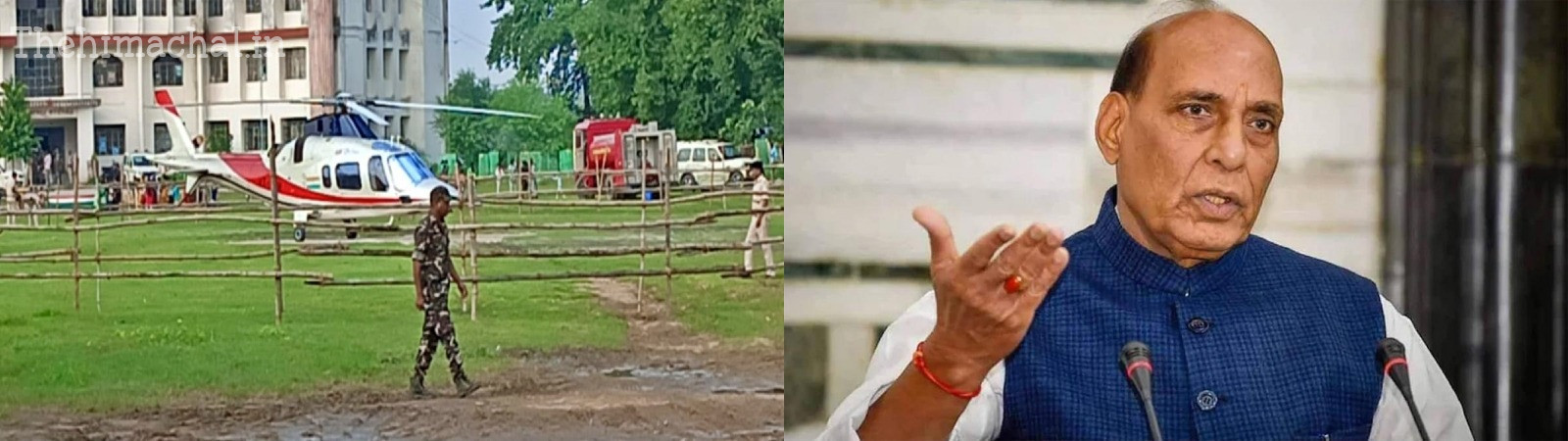 rajnath-singh-mandi-visit-helicopter-landing-trial-kangnidhar