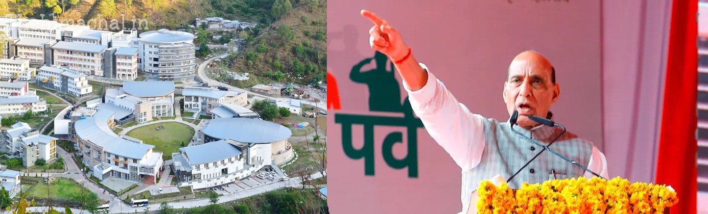 iit-mandi-ai-robotics-drone-technology-innovation