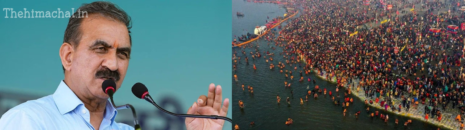 sukhu-in-mahakumbh-prayagraj-statement-on-indian-culture
