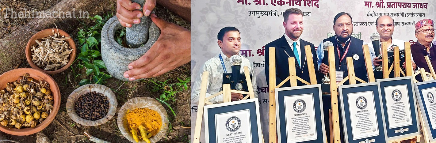ayurvedic-medical-officers-raised-honor