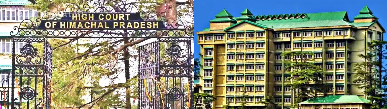 himachal-high-court-employee-transfer-policy-challenge-hearing
