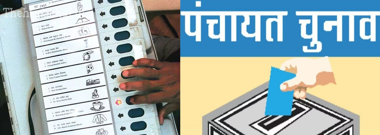 gram-panchayat-election-digital-qr-code-ballot-boxes-himachal