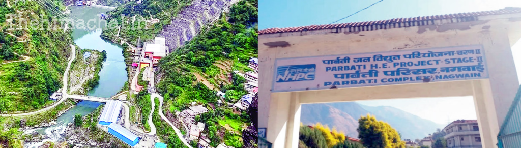 parvati-project-phase-2-nhpc-success-208-mw-power-generation
