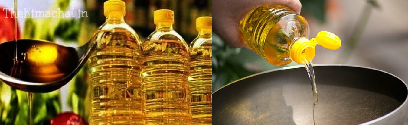 himachal-refined-oil-tender-depots-backlog-quota