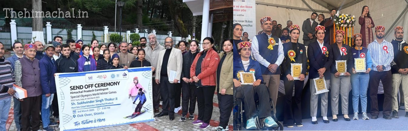 himachal-special-athletes-italy-winter-olympics-2025-prize-money-increased
