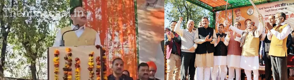 jp-nadda-slams-himachal-congress-government-ram-bharose