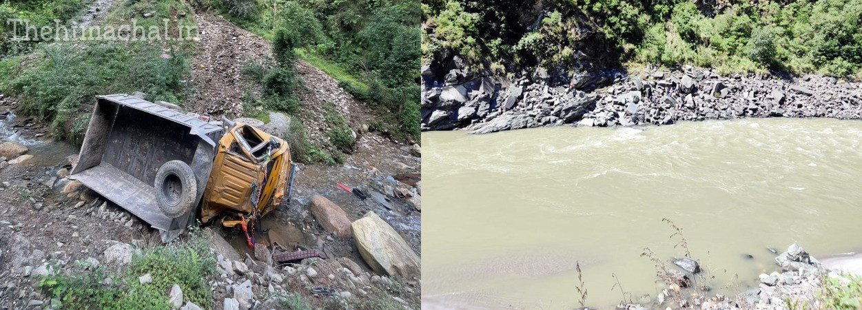 satluj-truck-accident-driver-dead-two-injured