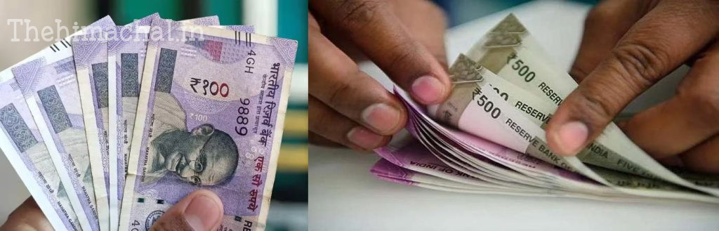 budhapa-vidhwa-divyang-pension-jald-milege-sarkar-report