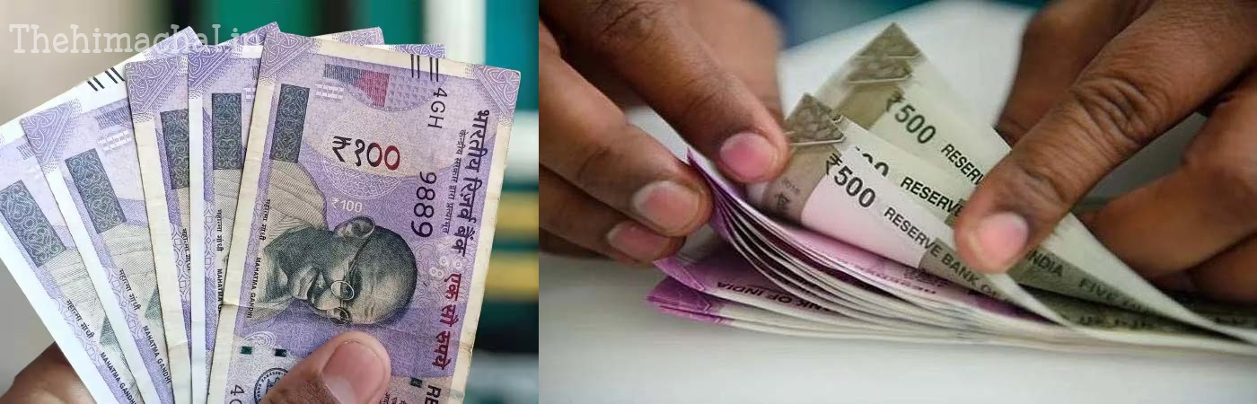 budhapa-vidhwa-divyang-pension-jald-milege-sarkar-report