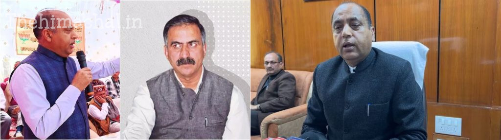 jairam-thakur-slams-government-no-achievements-to-show