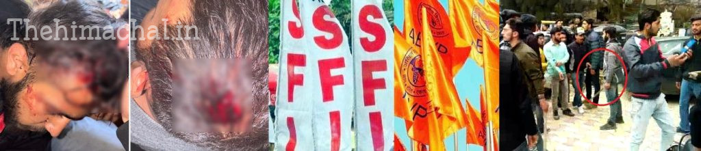 hpu-abvp-sfi-student-clash-violent-fight-in-campus