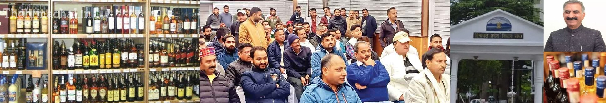 शराब ठेकों की नीलामी से 150 करोड़ का मुनाफा, जानें पिछले साल की नीलामी और इस साल के लक्ष्य की पूरी जानकारी