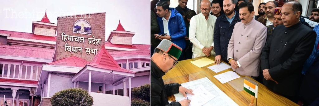 himachal-vidhansabha-temple-donation-controversy