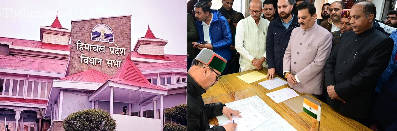 himachal-vidhansabha-temple-donation-controversy