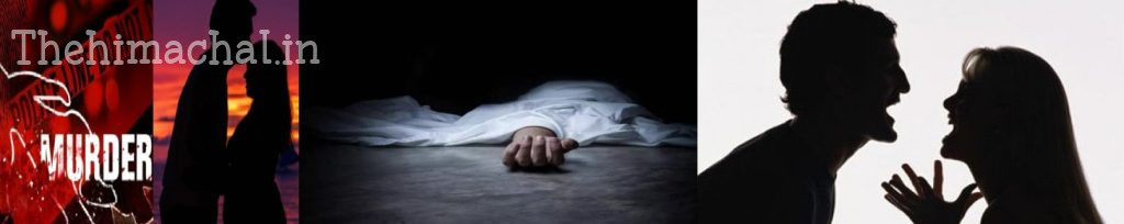 kangra-love-affair-husband-murder-wife-lover-arrested