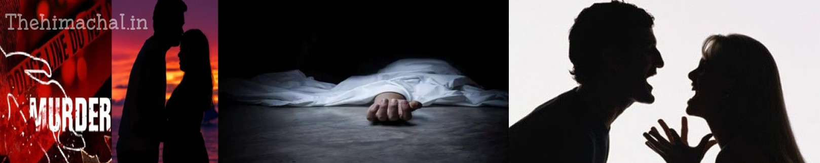 kangra-love-affair-husband-murder-wife-lover-arrested