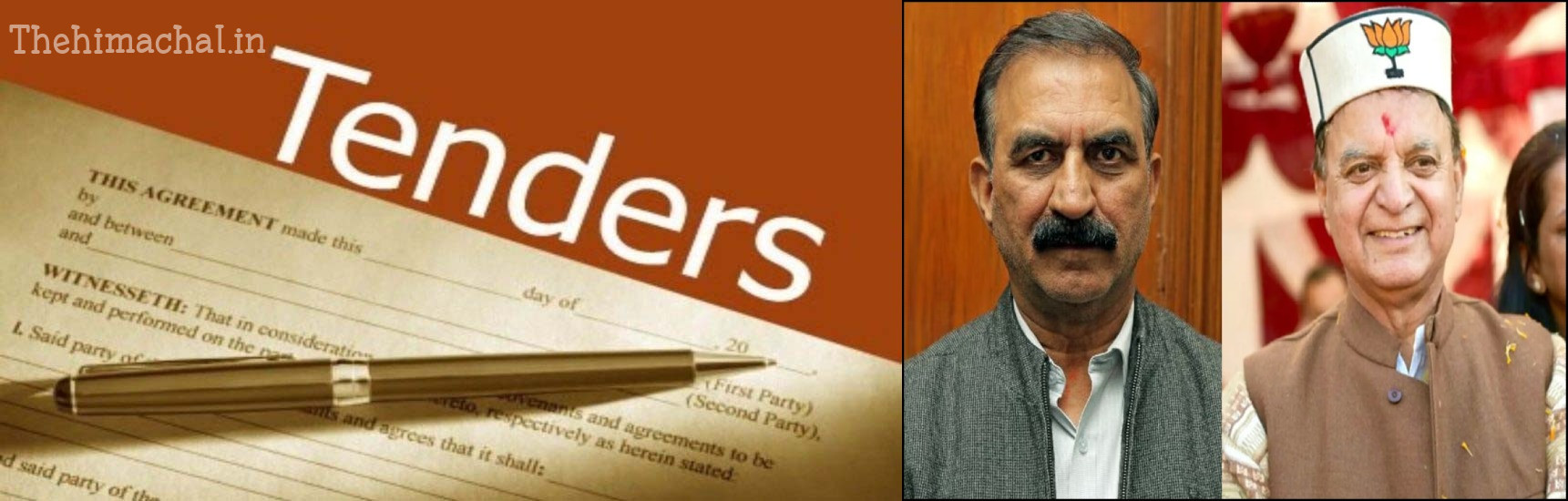 jal-shakti-department-tender-issue-officers-action-cm-directive