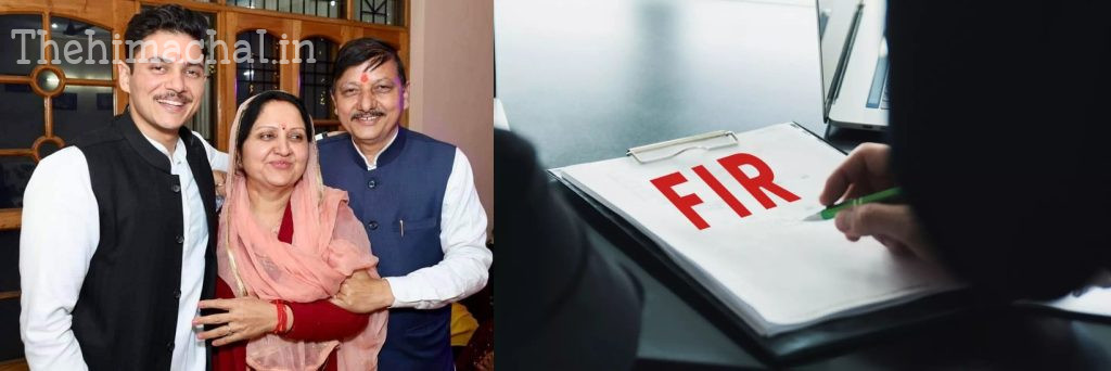 himachal-ex-mla-rajendra-rana-wife-son-fir