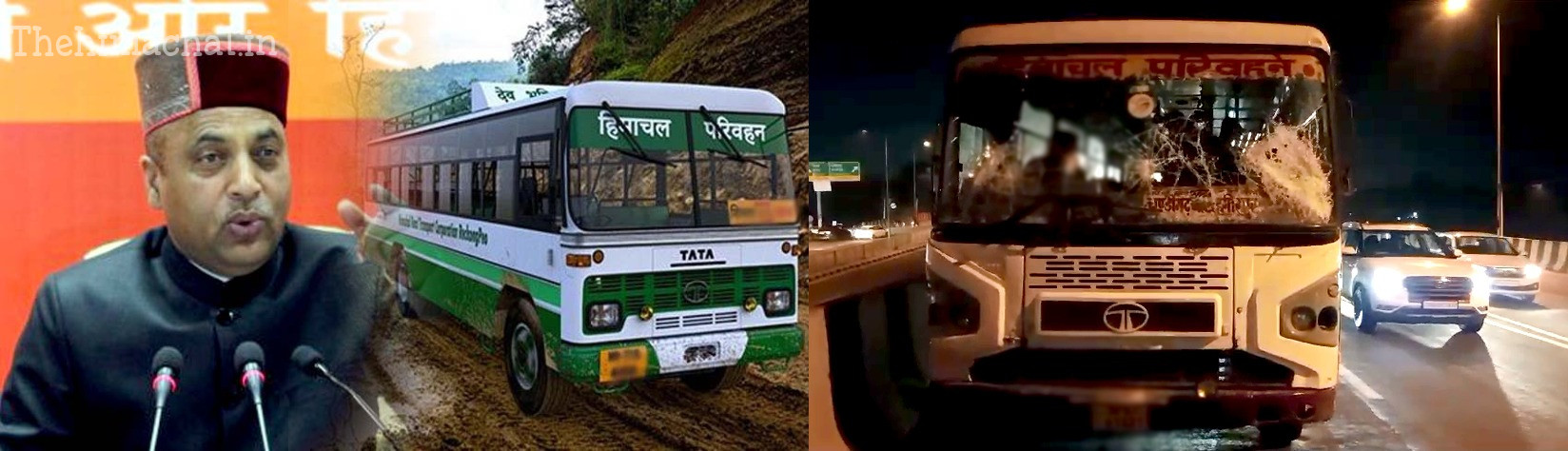 hrtc-bus-attack-kharar-punjab-chandigarh-to-hamirpur