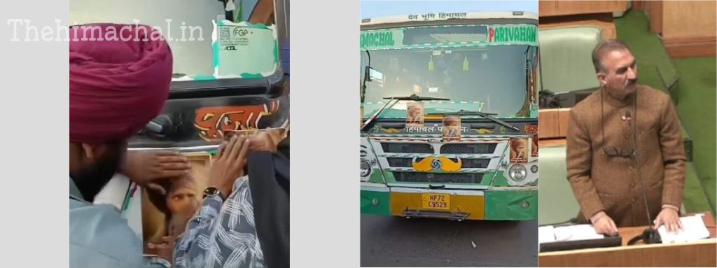 jairam-thakur-accuses-khalistan-posters-on-hrtc-buses-demands-government-intervention