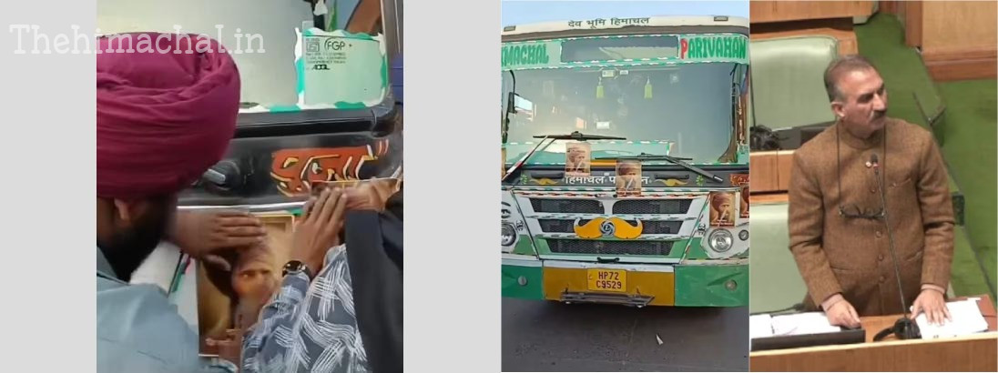 jairam-thakur-accuses-khalistan-posters-on-hrtc-buses-demands-government-intervention