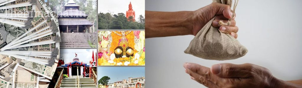 mandir-346-crore-sukhashray-donation-voluntary