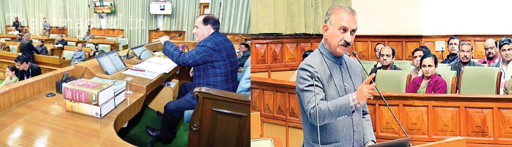 himachal-4-9-14-time-scale-government-reply-assembly