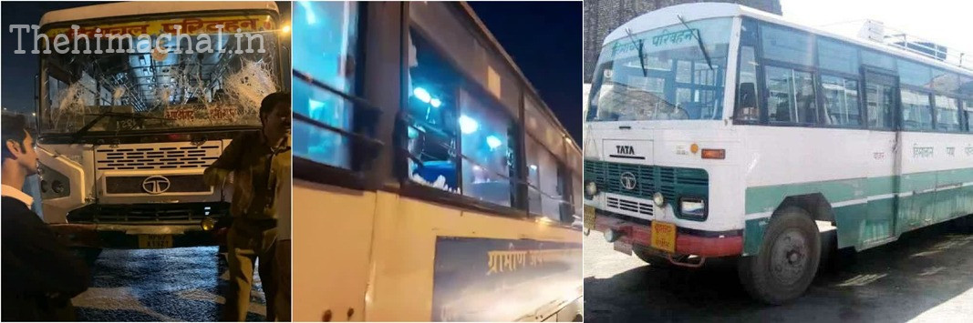 hrtc-bus-service-hoshiarpur-route-closed-vandalism