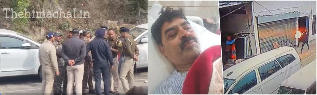 shooter-arrested-bomber-thakur-attack-delhi-border