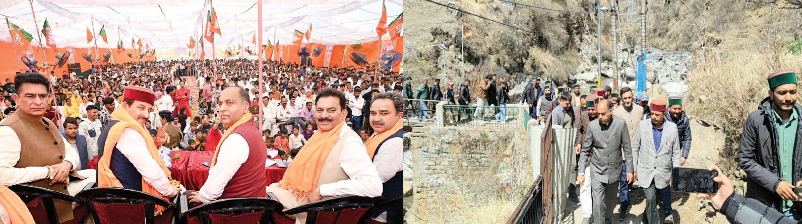 double-engine-bihar-speed-baddi-nalagarh-jairam-thakur-speech