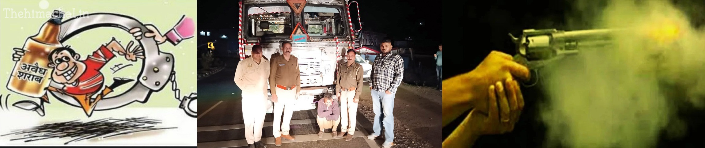 sundernagar-liquor-mafia-attacks-police-threatens-with-gun