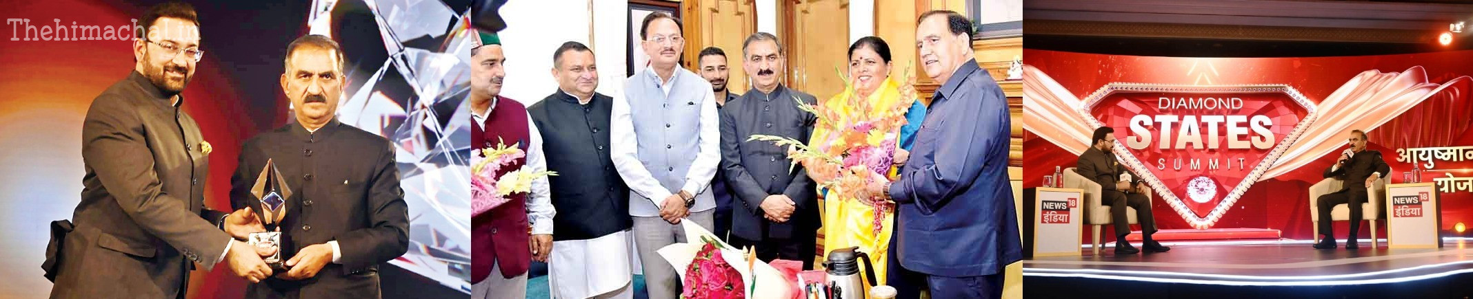 himachal-pradesh-diamond-states-award-cm-honored-delhi