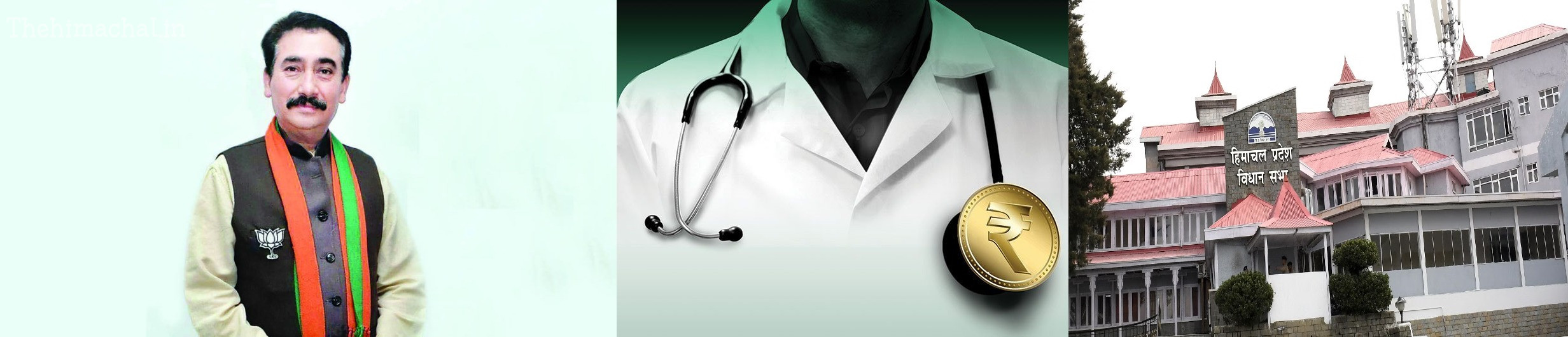 himachal-health-crisis-vipin-parmar-hospitals-no-medicine-doctors