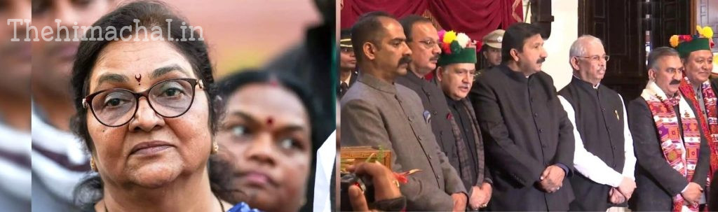 pcc-formation-cabinet-expansion-minister-list