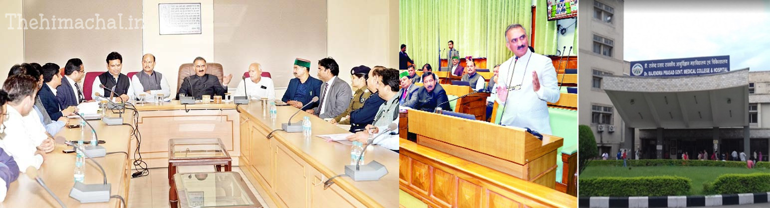 rks-fund-se-tmc-dhan-juta-sakta-hai-cm-sukhw