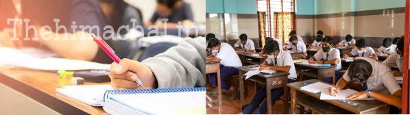 pariksha-kendron-me-laparwahi-karwai-exam-mitra-app