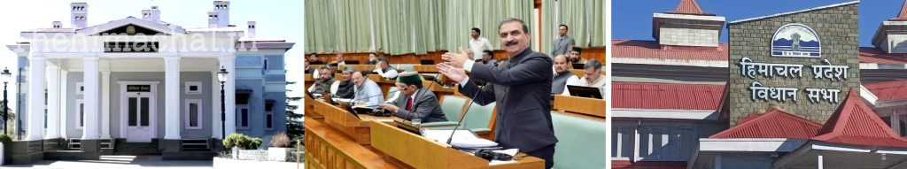 himachal-organized-crime-bill-2025