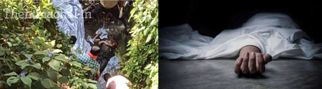 hamirpur-missing-man-dead-body-found-dosadka